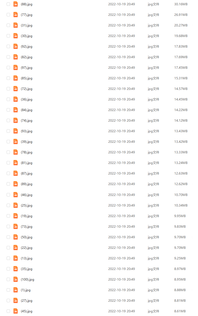 155张高清梅花鹿麋鹿动物横版高清抖音自媒体pr剪辑背景图片素材