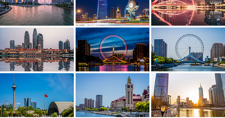 天津城市地标建筑夜景风光摄影旅游景点高楼大厦抖音图片设计素材