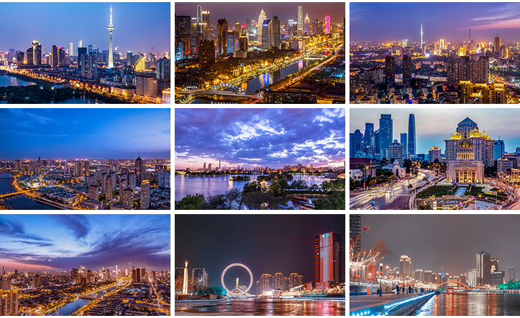 天津城市地标建筑夜景风光摄影旅游景点高楼大厦抖音图片设计素材