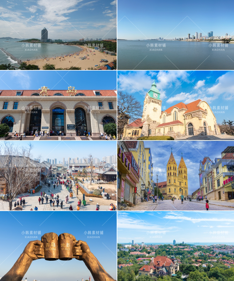 青岛风光摄影横版高清抖音自媒体pr剪辑背景图片素材