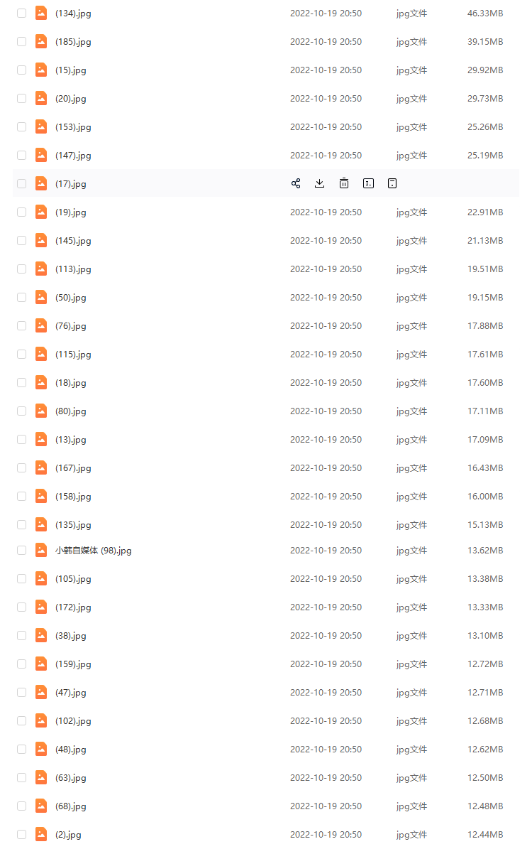青岛风光摄影横版高清抖音自媒体pr剪辑背景图片素材