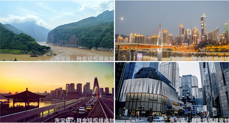 重庆城市建筑景点风光夜景洪崖洞图片风景素材高清旅游自然背景