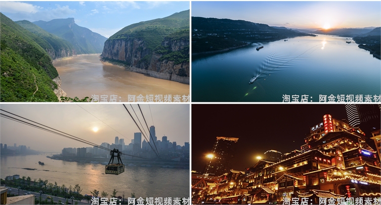 重庆城市建筑景点风光夜景洪崖洞图片风景素材高清旅游自然背景