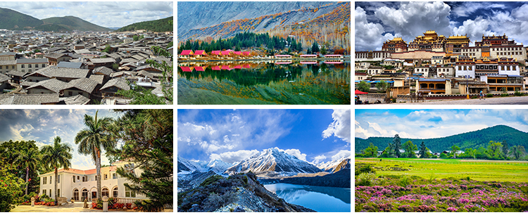 云南香格里拉风光松赞林寺虎跳峡梅里雪山古城自然风景图片照素材