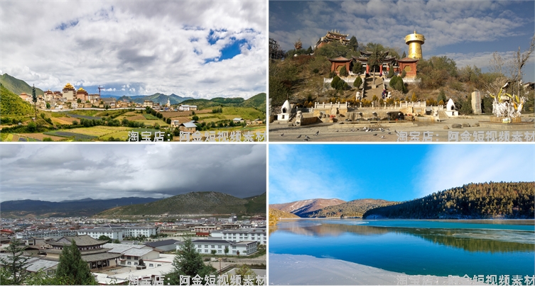 云南香格里拉风光自然虎跳峡梅里雪山风景素材高清旅游摄影图片照