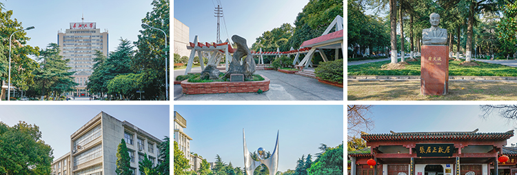 湖北荆州古城墙风光博物馆长江大桥旅游景点高清摄影JPG图片素材