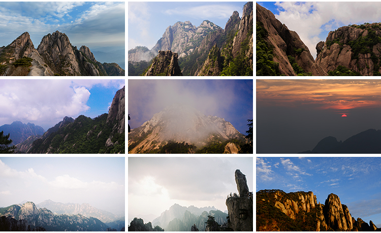 黄山山水云雾旅游风景点景区风光摄影JPG高清抖音图片照设计素材