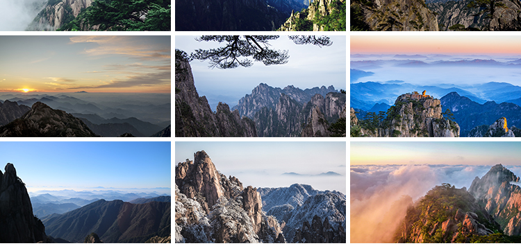 黄山山水云雾旅游风景点景区风光摄影JPG高清抖音图片照设计素材