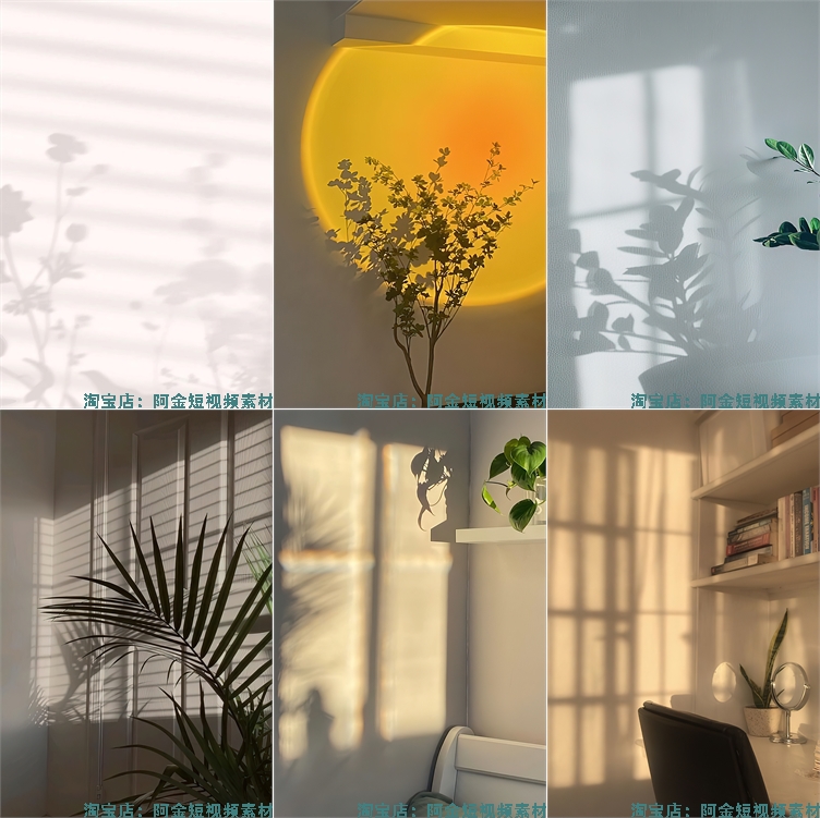 唯美光影氛围室内背景图片落日灯光夕阳高清绿幕虚拟直播间素材