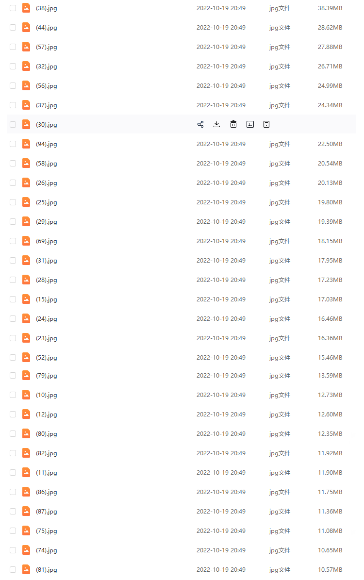 95张泸沽湖风景横版高清抖音自媒体pr剪辑背景图片素材