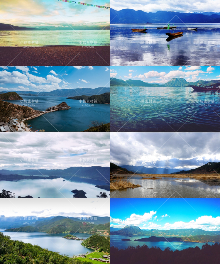 95张泸沽湖风景横版高清抖音自媒体pr剪辑背景图片素材