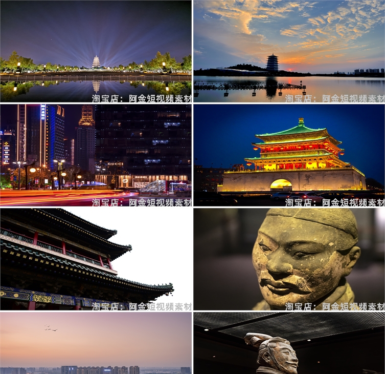 西安城市风光建筑旅游景点钟楼兵马俑大唐不夜城夜景JPG图片素材