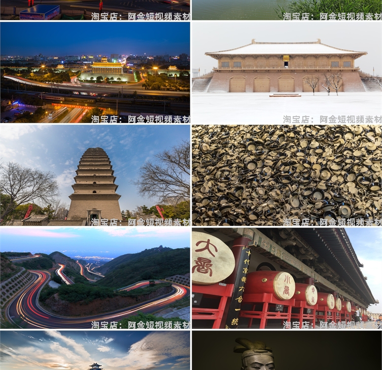 西安城市风光建筑旅游景点钟楼兵马俑大唐不夜城夜景JPG图片素材