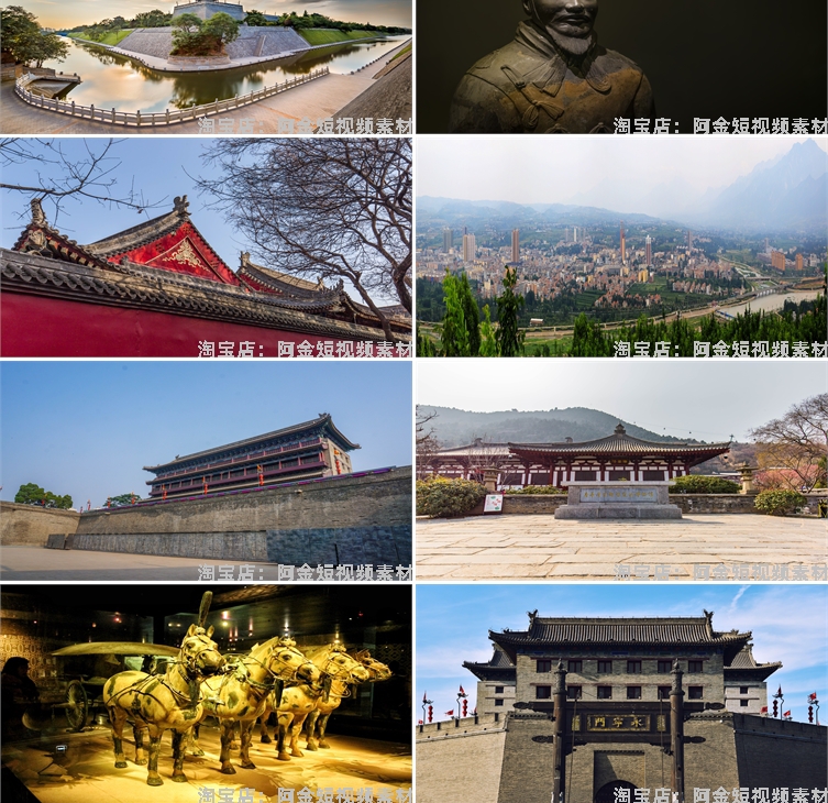 西安城市风光建筑旅游景点钟楼兵马俑大唐不夜城夜景JPG图片素材