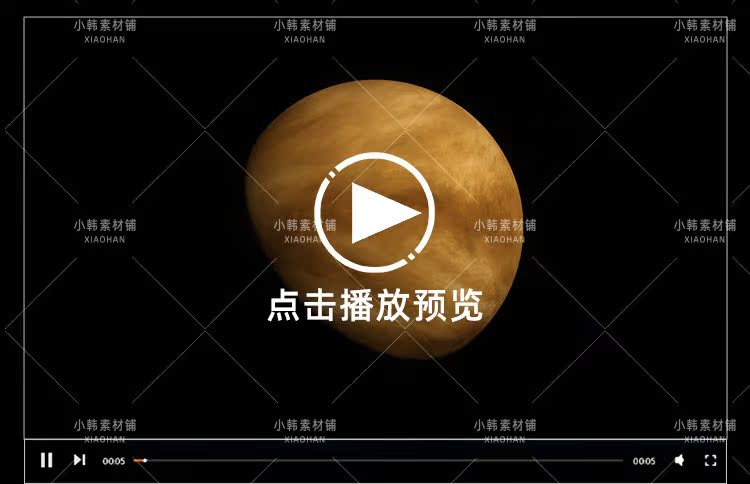 高清4K科幻星球陨石太空行星黑洞地球星空PR合成特效视频图片素材