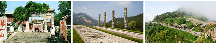 山东泰山风景旅游景点风光五岳独尊岱庙东岳天门摄影抖音图片素材