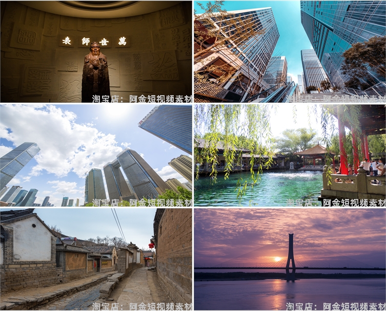 山东济南景点建筑风光航拍大明湖风景夜景素材高清旅游自媒体图片