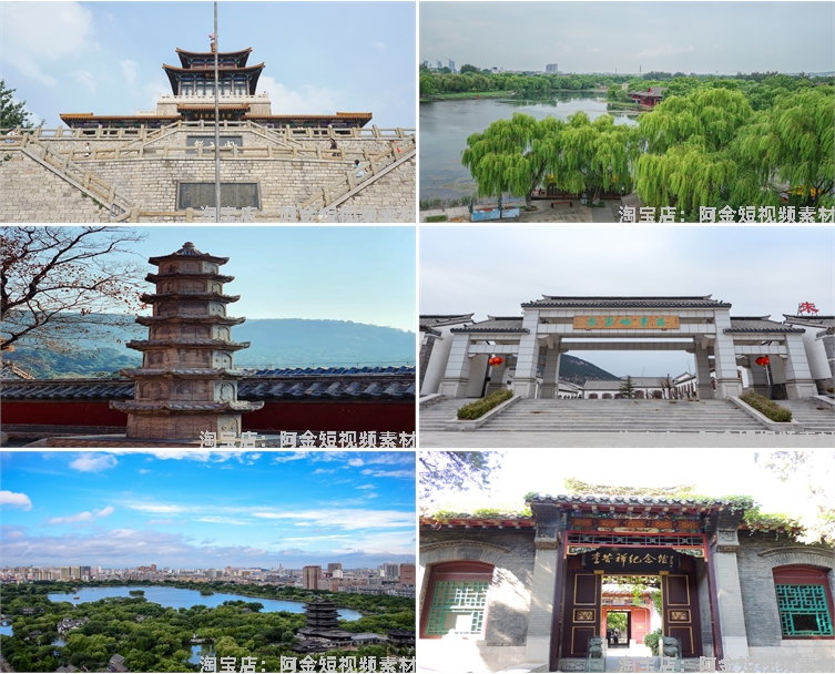 山东济南景点建筑风光航拍大明湖风景夜景素材高清旅游自媒体图片