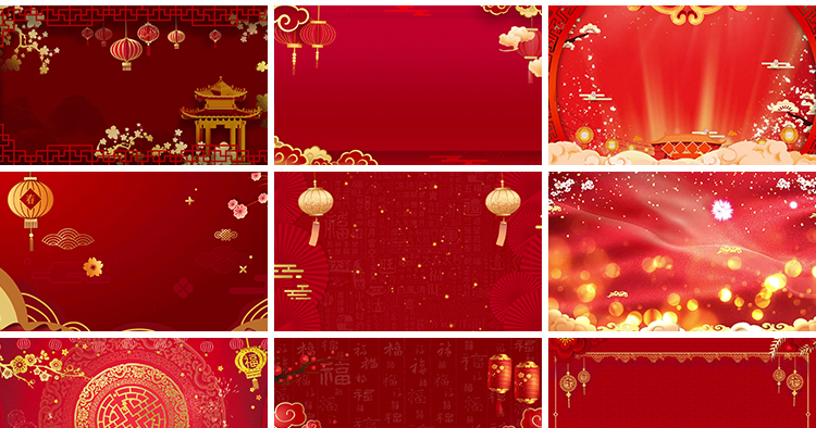 中国风红色喜庆典国庆节日庆祝GIF动图片PPT插图背景舞台动态素材