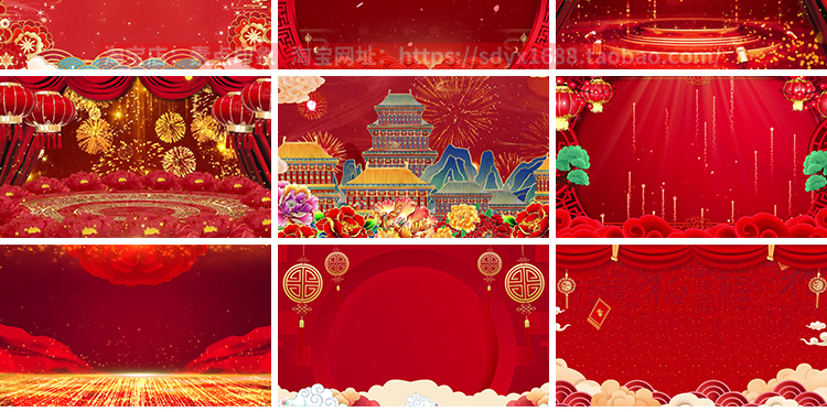 中国风红色喜庆典国庆节日庆祝GIF动图片PPT插图背景舞台动态素材