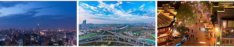 南京城市风光夜景旅游风景区照片摄影夫子庙抖音高清图片jpg素材