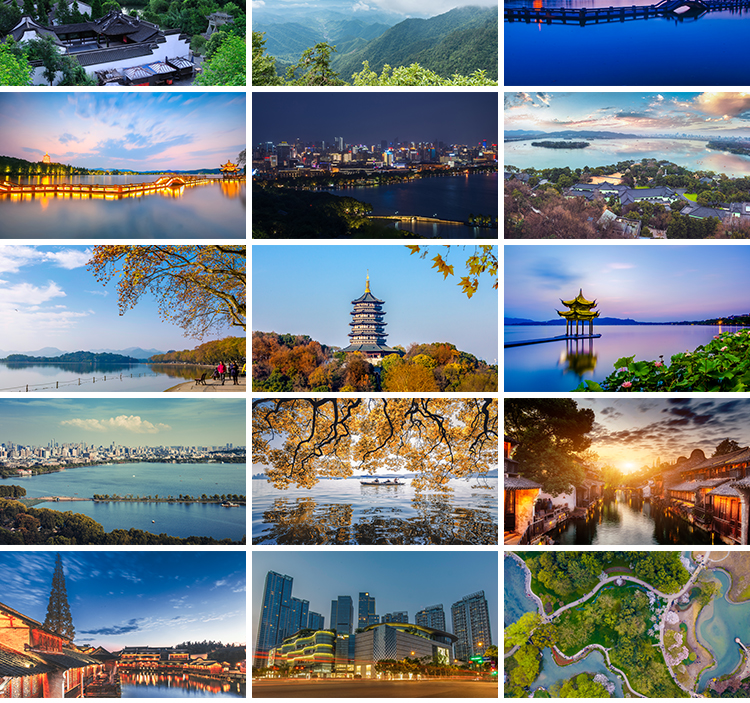 杭州城市风光夜景西湖雷峰塔千岛湖旅游风景高清照片设计图片素材