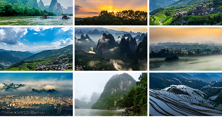 桂林山水旅游风景青山绿水群山云雾鼻山梯田照片高清图片设计素材
