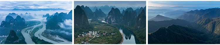 桂林山水旅游风景青山绿水群山云雾鼻山梯田照片高清图片设计素材