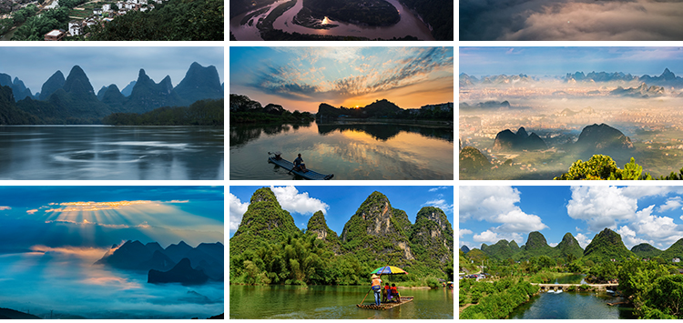 桂林山水旅游风景青山绿水群山云雾鼻山梯田照片高清图片设计素材