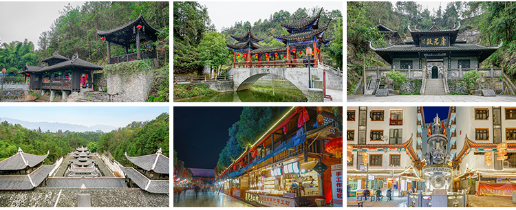 湖北恩施旅游风景云龙地缝山川大峡谷风光女儿城土司城图片照素材