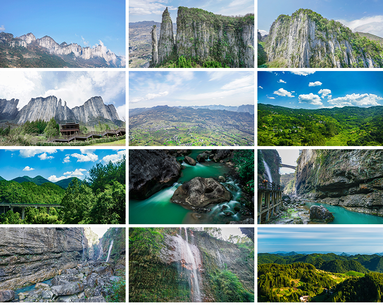 湖北恩施旅游风景云龙地缝山川大峡谷风光女儿城土司城图片照素材