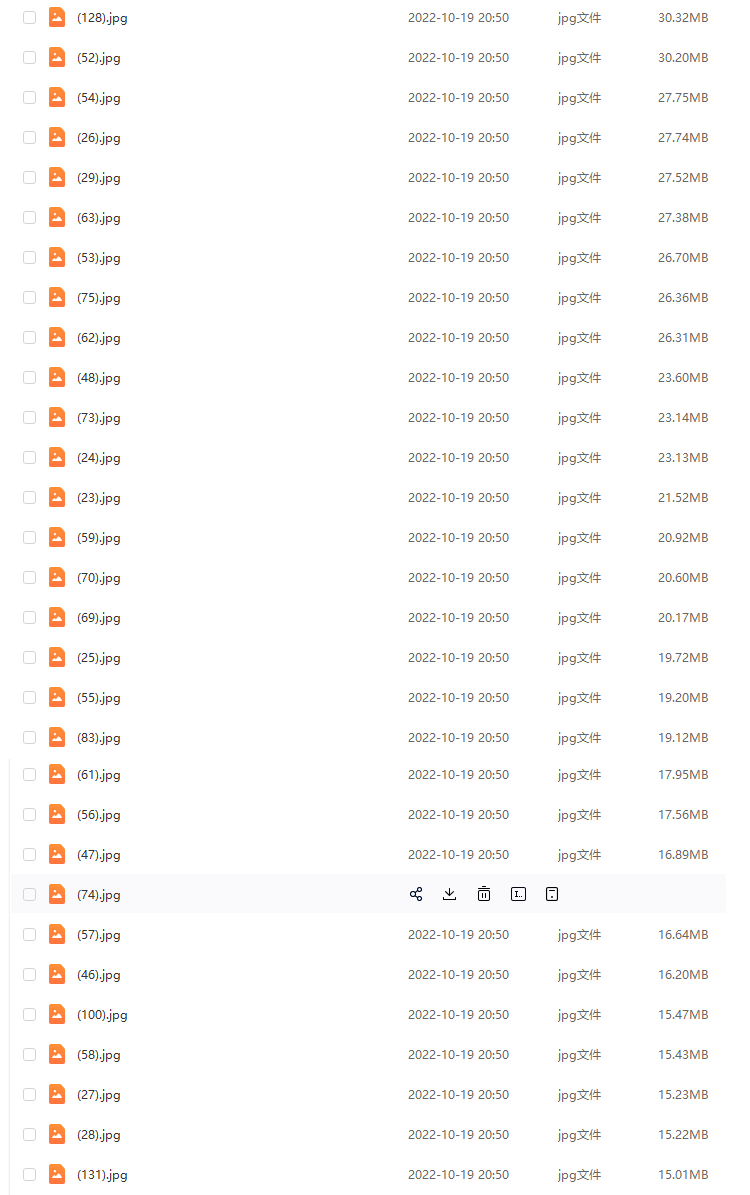 古建筑景观风景横版高清抖音自媒体pr剪辑背景图片素材