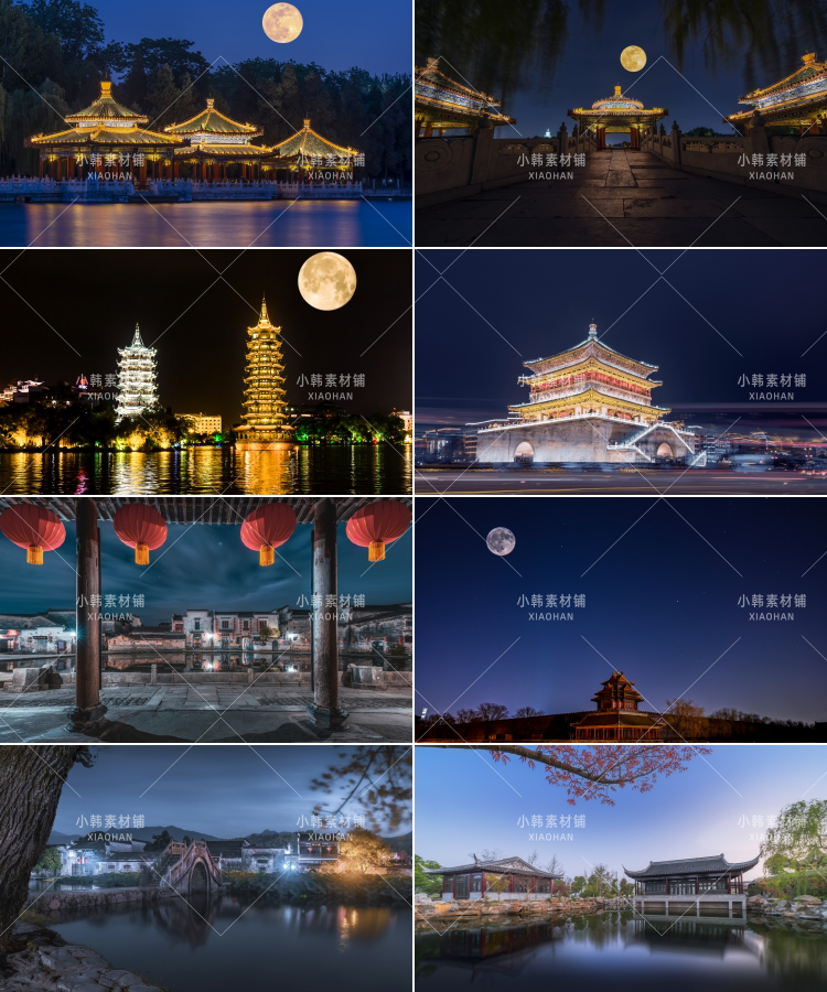 古建筑景观风景横版高清抖音自媒体pr剪辑背景图片素材