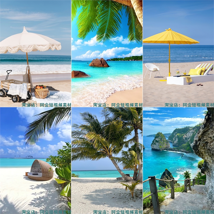 海边沙滩椰树夏天夏日海滩风景海水抖音绿幕直播led背景图片素材