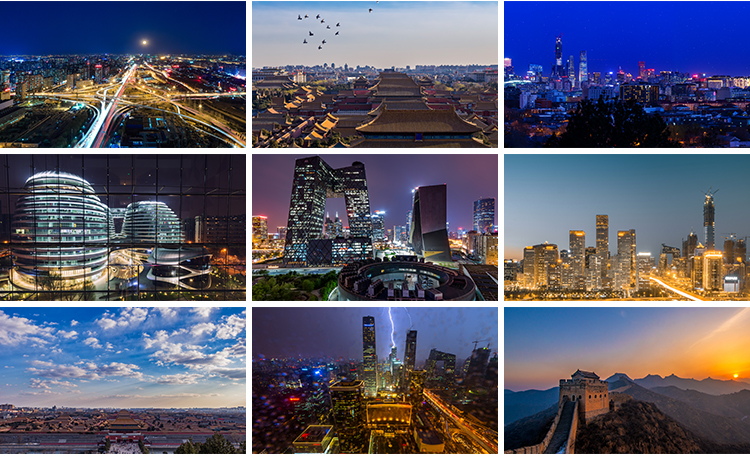 北京城市建筑风光天安门天坛故宫夜景旅游风景点照片高清图片素材