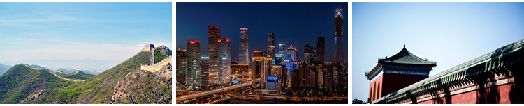 北京城市建筑风光天安门天坛故宫夜景旅游风景点照片高清图片素材