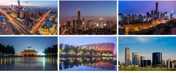 北京城市建筑风光天安门天坛故宫夜景旅游风景点照片高清图片素材