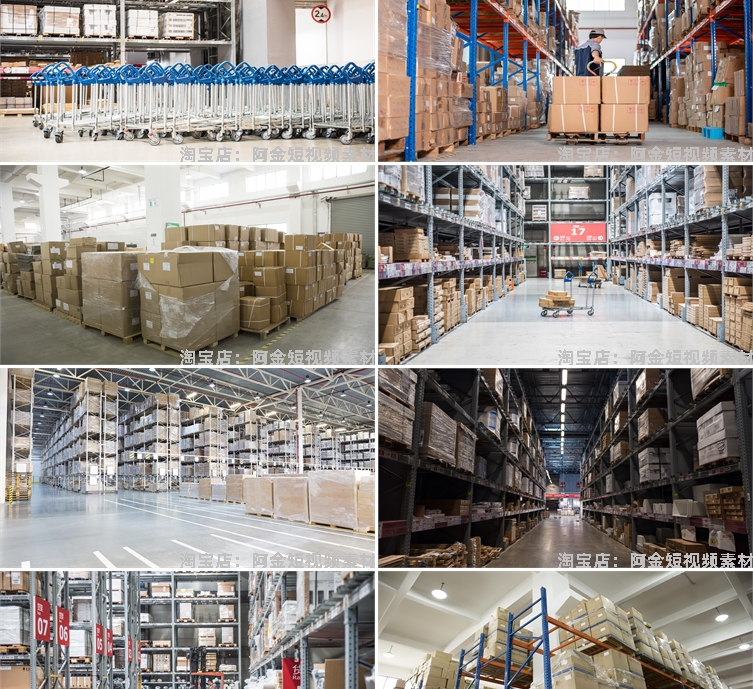 仓储仓库大型货架物流图片无人直播间绿幕高清背景素材带货场景