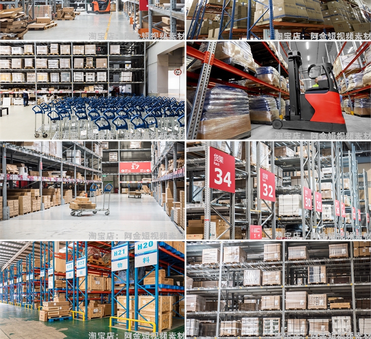 仓储仓库大型货架物流图片无人直播间绿幕高清背景素材带货场景