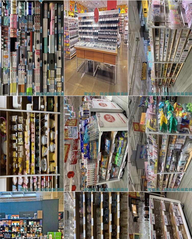 家居日用百货店商场超市无人直播间绿幕高清背景素材图片带货场景