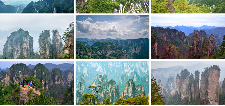 张家界旅游风景点风光山峰山脉高山美景摄影抖音高清图片设计素材