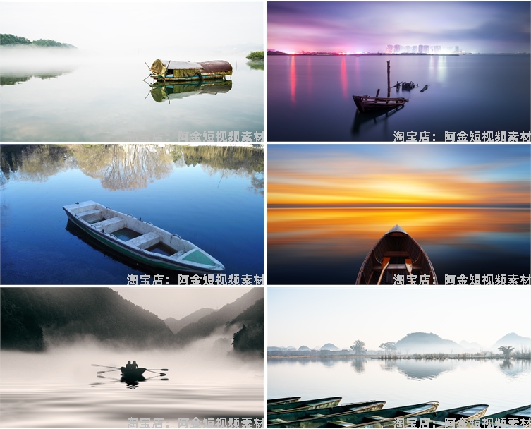 古风意境孤舟小船云雾山水夕阳晚霞孤独风景素材高清治愈系图片照