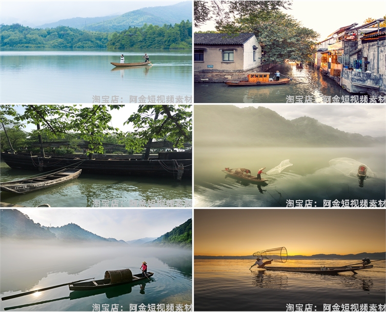 古风意境孤舟小船云雾山水夕阳晚霞孤独风景素材高清治愈系图片照