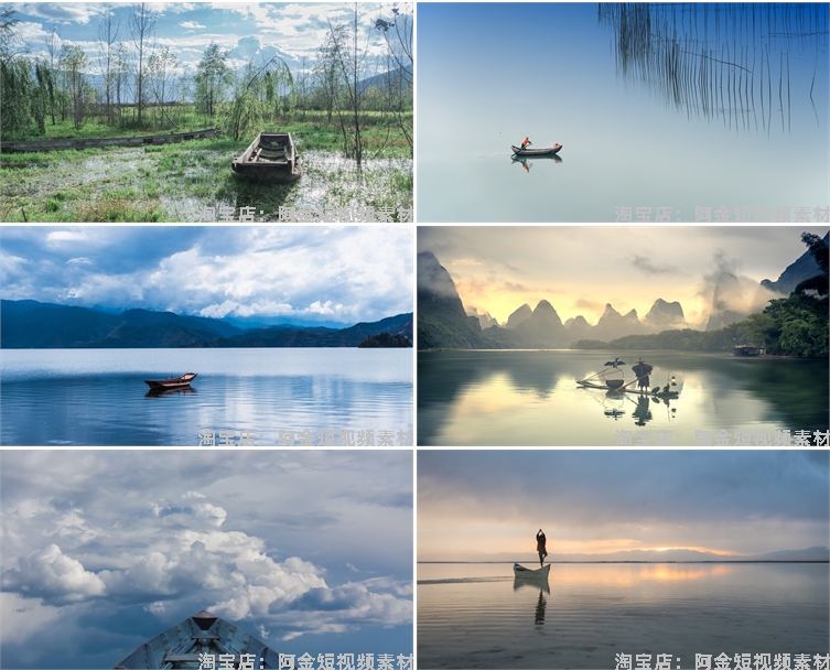 古风意境孤舟小船云雾山水夕阳晚霞孤独风景素材高清治愈系图片照