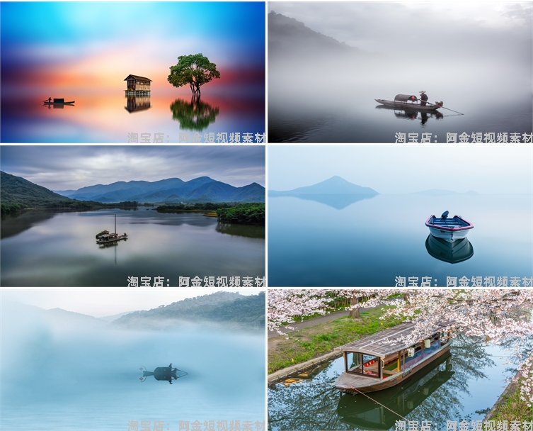 古风意境孤舟小船云雾山水夕阳晚霞孤独风景素材高清治愈系图片照