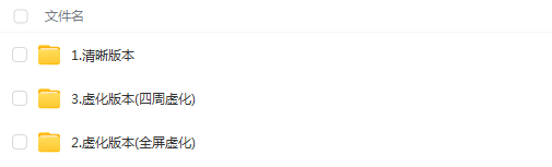 冬天窗外雪景绿幕直播间虚拟化背景图片素材冬季室内窗户下雪风景