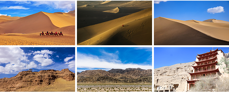 敦煌风景区月牙泉鸣沙山旅游自然风光沙漠莫高窟JPG摄影图片素材