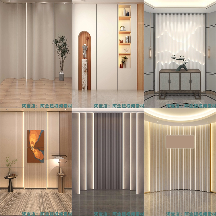 高端简约室内背景墙图片客厅立体女装场景健身虚拟绿幕直播间素材