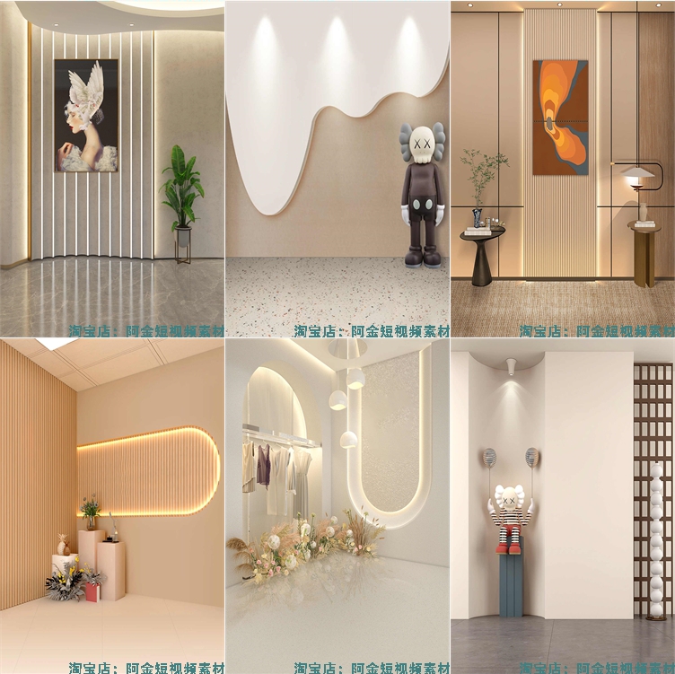 高端简约室内背景墙图片客厅立体女装场景健身虚拟绿幕直播间素材