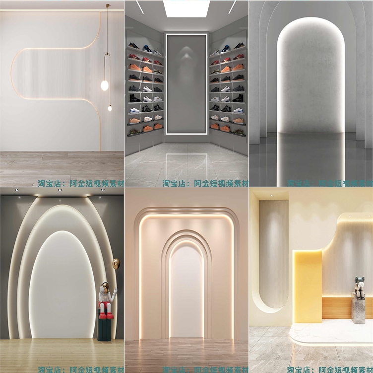 高端简约室内背景墙图片客厅立体女装场景健身虚拟绿幕直播间素材